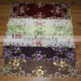 Colorful Embroidery Table Runner