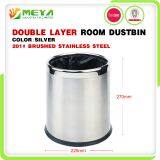 Small Indoor Hotel Room Commercial Dobel Layer Round Cylinder Waste Bin Trash Cans thumbnail-3