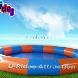 Hula-Hoop Shape Inflatable Swimming Pool For Sale