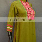 Pakistani Light Wears thumbnail-2