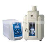 JY88-IIN Ultrasonic Cell Crusher