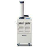 Cooling/heating Hot Sale Industrial Portable Air Conditioner With Big Refrigeration Capacity thumbnail-4