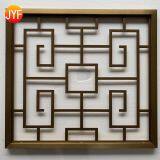 Foshan Customized Laser Cut Metal Partition Stainless Steel Color Decoration Screen Panel thumbnail-1