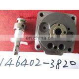 China OEM Factory 4YL Rotor Head 9461615070 146402-3820 For VE Injection Pump thumbnail-1