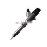 Brand New Genuine Common Rail Injector Great Wall 0445110443 thumbnail-1