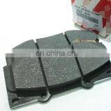 04465-0K401 КОЛОДКА ТОРМОЗНАЯ ДЛЯ HILUX REVO