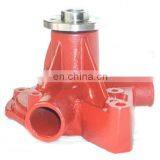 QIANYU 215B 215C 219D 225D Excavator Diesel Engine 3304 3306 1W-3058 2W-8002 Water Pump Ass'y thumbnail-3
