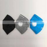 95% Filtration Efficiency Disposable Nonwoven Valved Folding Dust Mask FFP2 With Activated Carbon thumbnail-7