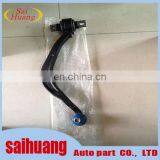 For F31A F36A Lower Front Axle Control Arm MR208491 thumbnail-3