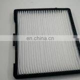 Chinese Car Air Filter Fit for JAC S5 S8100L22000-50001 thumbnail-1