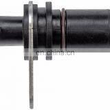 Transmission/Transfer Case Output Speed Sensor FOR CHEVROLET OEM 15546837 5S4666 213204 SU1164 SC134 917-635 thumbnail-4