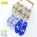 Mens Slippers Slippers For Ladies New Trend Slippers