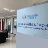 Shandong Rosenwell Petroleum Technology Co.,Ltd company overview - view 1 thumbnail