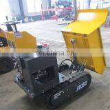 Mini Dump Truck thumbnail-2