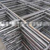 Factory Price B1131 Welded Steel Reinforcement Mesh Panels for Concrete Slab thumbnail-5