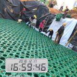 Residential Rainwater Collection Systems