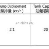Гидравлический агрегат для подъемника с двойными ножницами с двигателем на переменный ток 220В/380В thumbnail-3