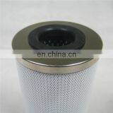 Replace P174268 Filters Hydraulic Filter Element P174268 Filters P174268 thumbnail-4