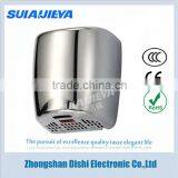 Hotel Bathroom Supplies Wall Mounted High Speed Automatic Electric Hand Dryers thumbnail-1