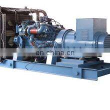 Instock MTU M880 Generator Set With 16V2000G65 Machines Engine</div> thumbnail-1