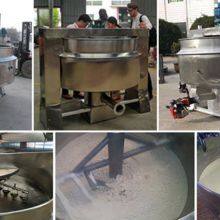 Garri Fryer(Cassava Garri Fryer) thumbnail-4