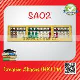 17 Rods Plastic Frame Special Design Demonstration Abacus Soroban thumbnail-2