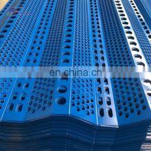 Sf-Zp079 Light Perforated Plate-Shape Panel Steel Fence thumbnail-1