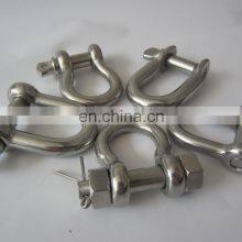Stainless Steel European Type Bow Shackle for Marine and Industrial Rigging Aplications thumbnail-3