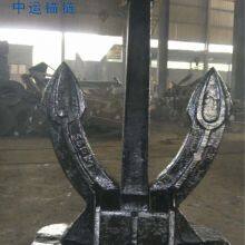 6000kg Marine Spek 95 Stockless Casting Anchor for Sale thumbnail-2