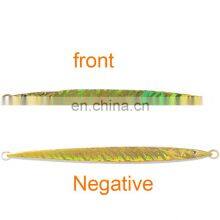 New Design 21.8cm 260g Fishing Lure Spinner Long Casting Metal Jig Jigging Lure Jigbait thumbnail-2