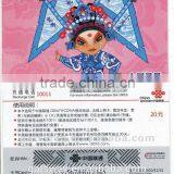 Colorful Printing of Paper Scratch Card