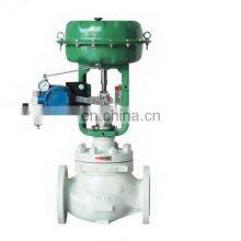 OEM DN25 1inch AC220V WCB Flang End Pneumatic Diaphragm Regulation Valve Pneumatic Valve thumbnail-1