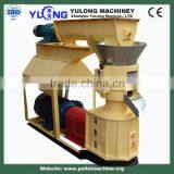 Machine for Making Organic Fertilizer With CE Certificate