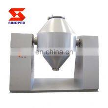 Factory Direct High-quality Fruit and Vegetable Double Cone Rotary Vacuum Dryer thumbnail-2