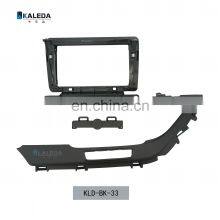 KALEDA Frame Hight Quality Car Radio Cable Harness Canbus Stereo Panel Installation Trim Kit Frame For GL6 2018 thumbnail-2