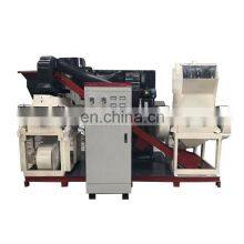 New Type Recycling Waste Copper Wire Cables Chopping Machine