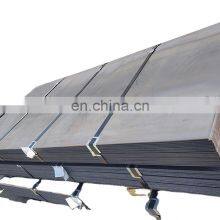 Ss400 Q195,Q215,Q235B,Q345B Carbon Steel Sheet and A283 gr c Carbon Steel Sheet From China thumbnail-4