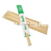 Eco-Friendly Open Paper Sleeves Disposable Bamboo Single Round Chopsticks thumbnail-3