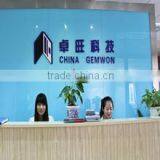 Shenzhen Gemwon Technology Co., Ltd. company overview - view 1 thumbnail