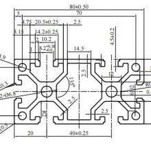 MK-8-4080M 4080 Black Anodized Aluminum T Slot Profile for SIM Racing Rig Cockpit Driving Simulation Factory Price thumbnail-2