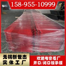 Yx51-380-760 Lightweight Roof Panels thumbnail-3