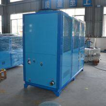 SCAIR 5HP Box Sealed All-in-one Portable Industrial Chiller thumbnail-5