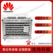 Huawei R4850G1 Communication Switching Power Supply Module 53.5V50A High-power Rectifier Module thumbnail-1
