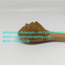High quality rosmarinus officinalis extract rosmarinic acid CAS 20283-92-5