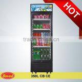 Supermarket Lock Big Top Lamp Refrigerated Showcase thumbnail-1