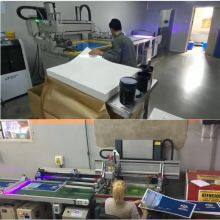 TAMPRINTER’s Flat Bed Screen Printing Machines thumbnail-3