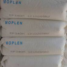 Moplen Lyondellbasell PP HP400H MFI2 Homo-polypropylene Extrusion Grade thumbnail-4