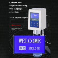 Viscometer Digital Display Rotary Viscometer thumbnail-3