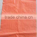 High Quality PP Woven Sand Bags,made in China thumbnail-1