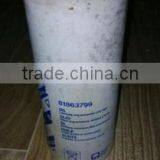 Oil Filter Type NEW HOLLAND FILTER 81863799